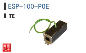 ESP-100-POE