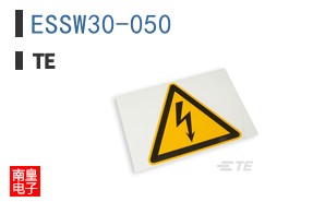 ESSW30-050