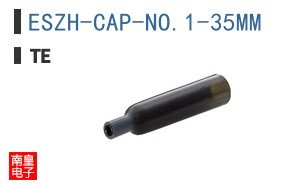 ESZH-CAP-NO.1-35MM