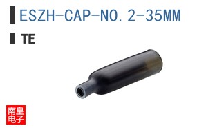 ESZH-CAP-NO.2-35MM