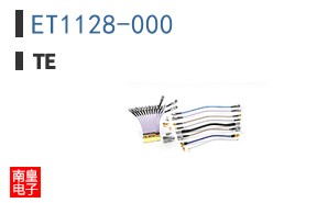 ET1128-000
