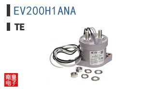 EV200H1ANA