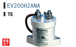 EV200H2ANA