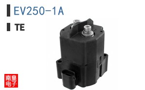 EV250-1A