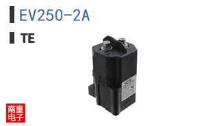 EV250-2A