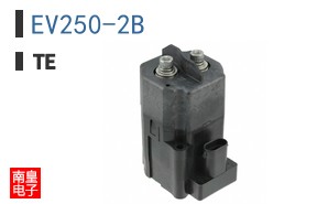 EV250-2B
