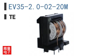 EV35-2.0-02-20M