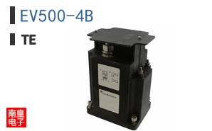 EV500-4B