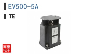EV500-5A