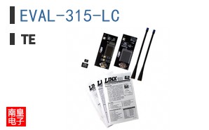EVAL-315-LC