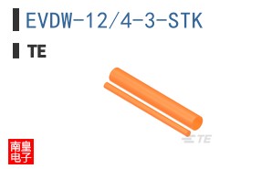 EVDW-12/4-3-STK