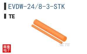 EVDW-24/8-3-STK