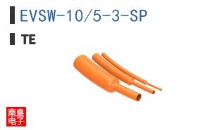 EVSW-10/5-3-SP