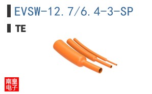 EVSW-12.7/6.4-3-SP