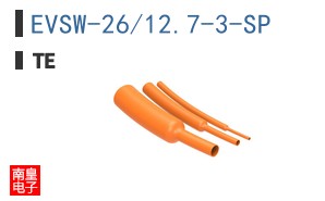 EVSW-26/12.7-3-SP