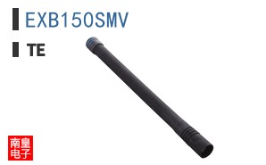 EXB150SMV