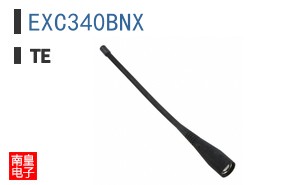 EXC340BNX