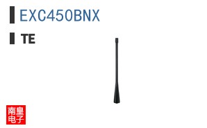 EXC450BNX