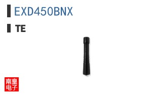 EXD450BNX