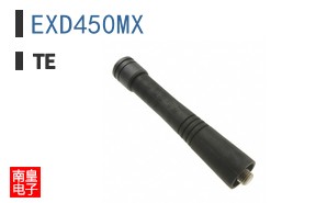 EXD450MX