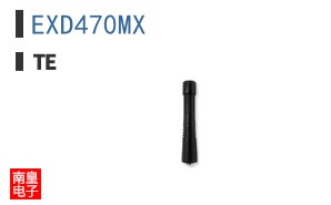 EXD470MX