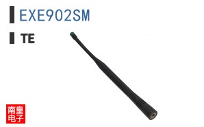 EXE902SM