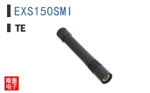 EXS150SMI