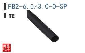 FB2-6.0/3.0-0-SP
