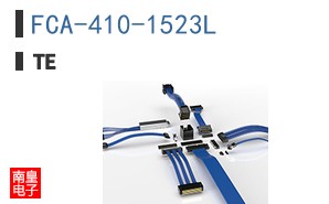 FCA-410-1523L