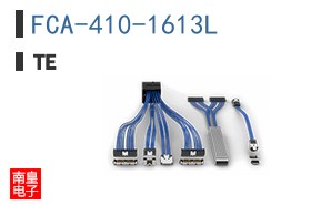 FCA-410-1613L