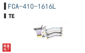 FCA-410-1616L