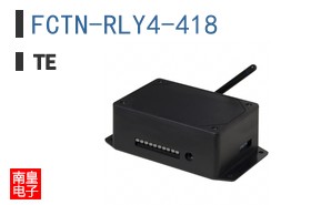 FCTN-RLY4-418