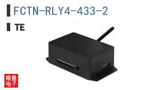 FCTN-RLY4-433-2