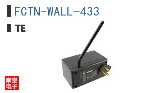 FCTN-WALL-433