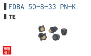 FDBA 50-8-33 PN-K