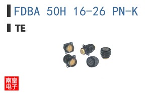FDBA 50H 16-26 PN-K