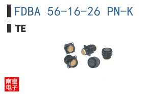 FDBA 56-16-26 PN-K