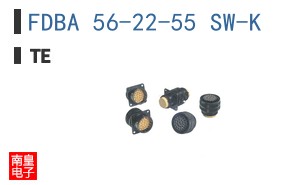 FDBA 56-22-55 SW-K