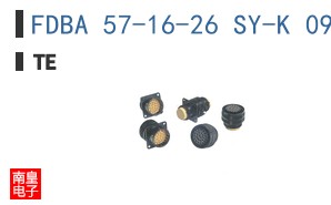 FDBA 57-16-26 SY-K 090 A499