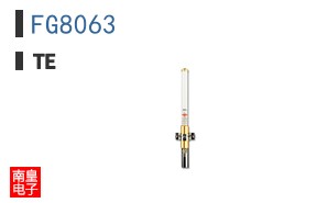 FG8063