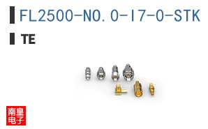 FL2500-NO.0-I7-0-STK