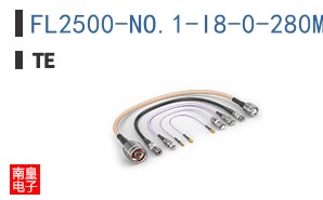 FL2500-NO.1-I8-0-280MM