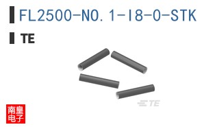 FL2500-NO.1-I8-0-STK