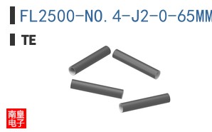 FL2500-NO.4-J2-0-65MM