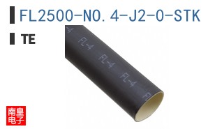 FL2500-NO.4-J2-0-STK