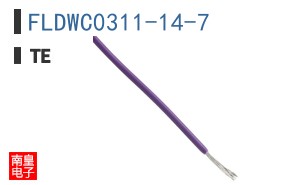 FLDWC0311-14-7