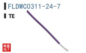 FLDWC0311-24-7