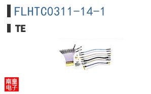 FLHTC0311-14-1