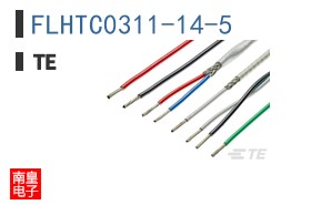 FLHTC0311-14-5