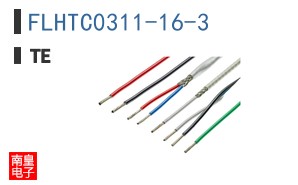 FLHTC0311-16-3
